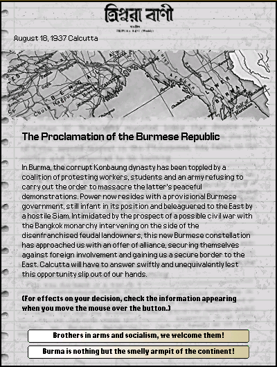 37.8.18 Burmese Alliance.png